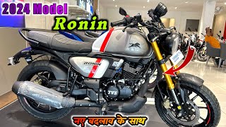 TVS Ronin 225 Special Edition 2024 New Model Review  TVs Ronin Review 225 Review 2024 New Update [upl. by Aeiram]