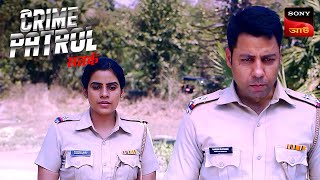 The Unlikely Culprit  Crime Patrol Satark 2  ক্রাইম প্যাট্রোল  Police Case [upl. by Eilatam]