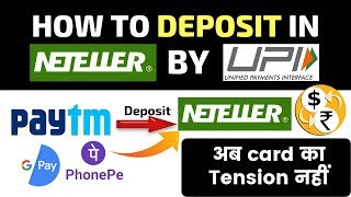 How to Deposit Money in Neteller through UPI  How to Transfer Money From Paytm To Neteller  Paytm [upl. by Aubine]