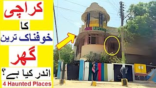 Karachi ka Khofnak Tareen Ghar  4 Haunted Places [upl. by Eniahpets]