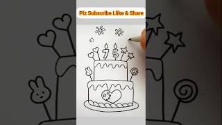 HOW TO DRAW A CAKE CUTE CAKEart shortsvideo youtubeshorts shorts cute artist cake howtodraw [upl. by Einavoj]