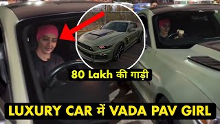 Vada Pav Girl Mustang Car vada pav girl new car chandrika dixit visit jj communication [upl. by Zweig960]