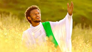 Awdamet Non stop Music Collection  የአውዳመት ሙዚቃ ስብስቦች [upl. by Eilarol]