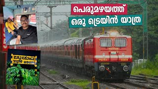 മഴയിൽ കുളിച്ച് ഒരു സ്ലീപ്പർ ക്ലാസ്സ് യാത്ര 🤩  Mangala Lakshadweep Express Train Journey [upl. by Rosati581]