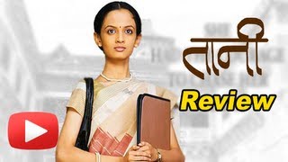 Aga Bai Arechya 2004  Full Movie  Sanjay Narvekar Kedar Shinde  Latest Marathi Movies [upl. by Rafaello]