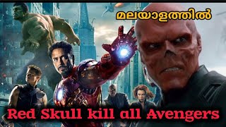 red skull kill all the Avengers [upl. by Anahcar389]