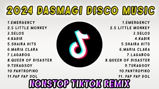 TRENDING DASMAGI EMERGENCY 5 LITTLE MONKEY SELOS AND MORE NONSTOP DISCO REMIX 2024 [upl. by Halac]