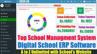 Top School Management Software in India  भारत का नंबर 1 स्कूल सॉफ्टवेयर  Digital School Software [upl. by Capone]