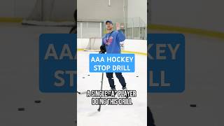 AAA HOCKEY STOP DRILL hockeydevelopment icehockey [upl. by Marcellus402]