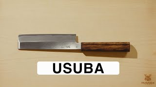 Usuba Knife  Japanese Kitchen Knife Introduction  MUSASHI JAPAN [upl. by Einot]