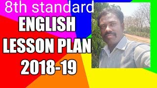 8th standard English lesson plan 201819 [upl. by Euqina575]