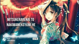 AliA  Kakurenbo かくれんぼ lyrics 60fps [upl. by Baxter986]