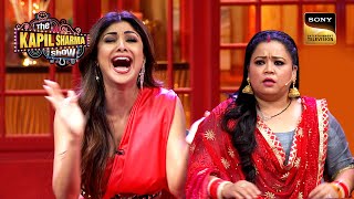 किस बात से Shilpa हुई हंसहंस के पागल  Best Of The Kapil Sharma Show  Full Episode [upl. by Yunick551]