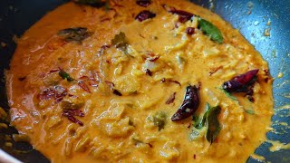 അങ്കമാലി സ്പെഷ്യൽ മാങ്ങാക്കറി Angamaly Mango CurryRaw Mango Curry [upl. by Shaia]