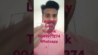 Lazypay limit transfer to bank instantly 9049971274 WhatsApp simplpay lazypay amazonpay loan [upl. by Tuck]