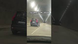 SCORPIO N 2024 Model 🚘scorpio reels viralvideo video viralshorts trending trend reelsvideo [upl. by Acceber]