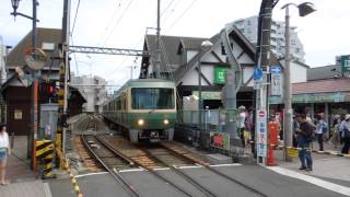 江ノ電500形・1200形 江ノ島駅発車 Enoshima Electric Railway [upl. by Jarrett757]