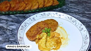 Rice amp Potato Cutlets leftover Rice Recipe By Manos Bawarchi [upl. by Aihtnyc]