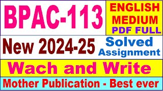 BPAC 113 solved assignment 202425 in English  bpac 113 solved assignment 2025  bpac113 202425 [upl. by Tearle945]