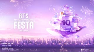 BTS 10th Anniversary Fireworks Show Live [upl. by Ewald]