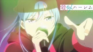 Rin Nanakura CVSaori Hayami  Ad Lib  Giji Harem Ending MV [upl. by Durno676]