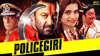 Policegiri  Hindi Full Movie  Sanjay Dutt  Prachi Desai  Prakashraj  Hindi Action Movies [upl. by Rheba295]