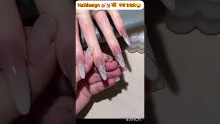 easy nail art designs 💅design artcalmdown nailart beauty naildesign nailsmusic simplenailart [upl. by Korella]