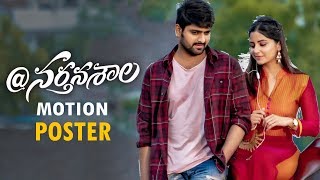 Naga Shaurya Nartanasala Movie Motion Poster  Naga Shaurya  Kashmira  Yamini [upl. by Zobe]