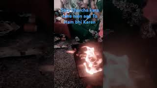 Shiv Charcha Mein Havan bhi avashya Karenshorts [upl. by Payson]