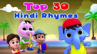 Top 30 Hindi Nursery Rhymes For Kids  Bal Geet in Hindi  Kids Tv India  Hindi Rhymes [upl. by Nrol493]