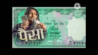 paisa masanga wala gana song 2024 kaपैसा मा गाना गाना 2024 का [upl. by Ardnasyl621]