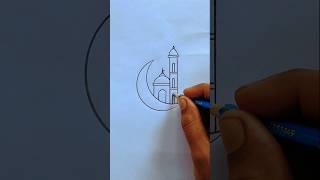 Ramadan Drawing ytshorts ramadan viralvideo [upl. by Lienad]