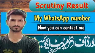 Inter board Karachi scrutinyresult 2024  My WhatsApp number for contact [upl. by Vale]