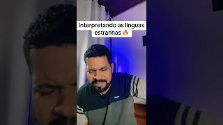 INTERPRETAÇÃO DE LÍNGUAS [upl. by Althee126]