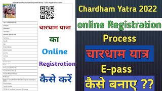 Char dham yatra registration 2024  Chardham Registration  Kedarnath registration Process [upl. by Aicirtak]