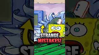 Unbelievable SpongeBob Mistakes Exposed 😮 spongebob mistakes shorts [upl. by Maltz]