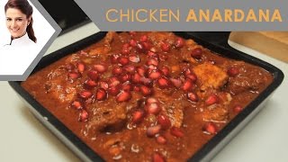 How To Make Chicken Anardana I Chicken Anardana Easy Recipe I Masterchef India Shipra Khanna [upl. by Fennessy]