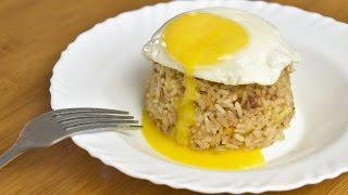 Bagoong Fried Rice Recipe [upl. by Dusty]