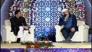 Maula Ya Salli Wa Sallim by Junaid Jamshed and Wasim Badami  The Naat Channel [upl. by Yrahk164]