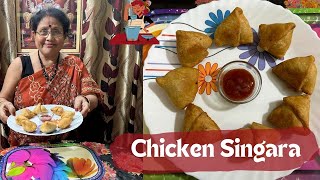 Chicken Singara Recipe  Bengali Vlog [upl. by Fernyak829]