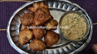 మిగిలిన దోశ పిండి తో కర కర లాడే పునుగులు😋 punugulu with leftover Dosa Batter recipe [upl. by Heigl]