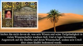 Kurzbiographie von Shaykh Abd Al Aziz Ibn Baz [upl. by Packer538]