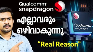 Snapdragon processor കൾ ഒഴിവാക്കപ്പെടുന്നു The real reason behind it Snapdragon vs MediaTek [upl. by Nnael675]