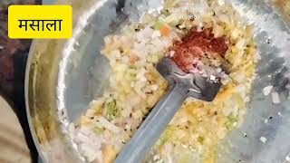 dinner recipes indian vegetarian dinner recipesvegetarian recipes rajani thakur [upl. by Rufford814]