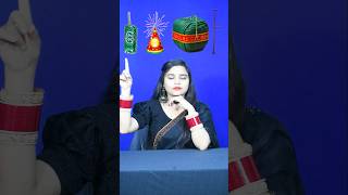 Happy Diwali 🧨💥❤️‍🔥✨🎆🎈🎇 Emoji 🍒🥥🍎🍇🥭🍌🍄 shorts ytshorts happydiwali diwalispecial funnyvideo [upl. by Nilre]