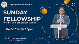 SUNDAY FELLOWSHIP  Bro Joseph Stanley [upl. by Sergo]