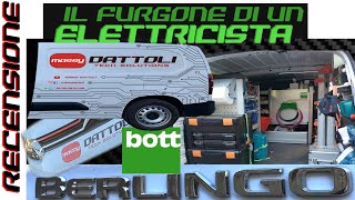 Furgone da elettricista da Massy Dattoli RECENSIONE Citroen Berlingo Van 1500 BlueHDI 100cv [upl. by Derf887]