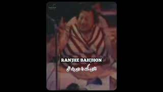 NFAK  WHATSAPP STATUS  QAWALI ❣️foryou nusratfatehalikhan qawwaliforyoupage 500k fypシ゚ [upl. by Adnamal793]