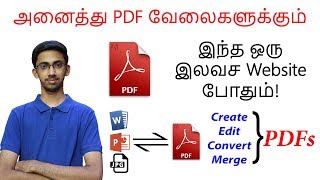 PDF தொடர்பான வேலையா இதப் பாருங்க How to Create Edit Convert Split and Merge PDF Files  Tamil [upl. by Alderson]