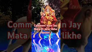 Good morning Jay Mata Di dost song bhaktigaane bhaktigeet matabhakti birthcentenary viralvideo [upl. by Refitsirhc]